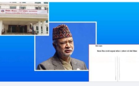 पारित गरिसक्नुपर्ने बेला शिक्षा विधेयकको छलफल नै किन रोकियो?