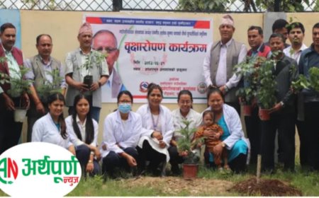 गुल्मीदरबारमा संस्थापक अध्यक्ष स्वर्गीय थापाको स्मृतिमा वृक्षारोपण