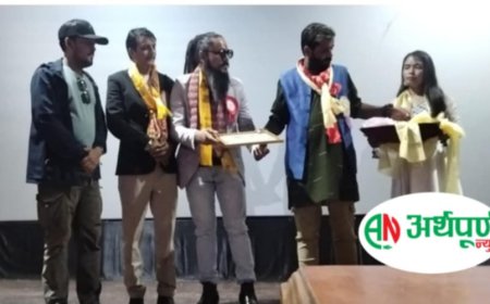 चौथो मौलिक गण्डकी स्टार राष्ट्रिय अवार्ड, श्रष्टा सम्मान २०८२  सम्पन्न