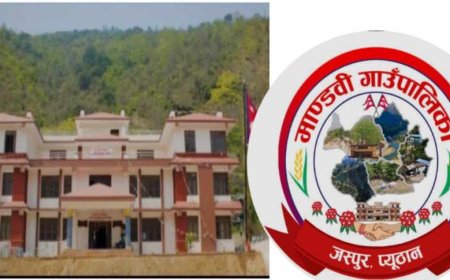 मृतकका परिवारले क्षतिपुर्ती  पाएःढिलै भएपनि न्याय पाएको प्रतिक्रिया