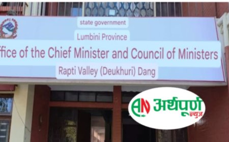 लुम्बिनी प्रदेशको साढे ६ अर्ब विकास बजेट फ्रिज