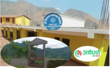 कुँवर समाजले गर्यो विद्यालयको भौतिक संरचना निर्माणमा महत्वपुर्ण सहयोग