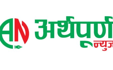 आजका मुख्य समाचार संक्षेपमा