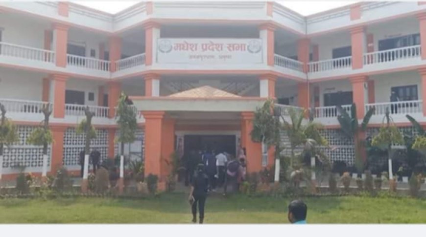 नागरिक उन्मुक्ति पार्टीद्वारा सरकारलाई दिएको समर्थन फिर्ता