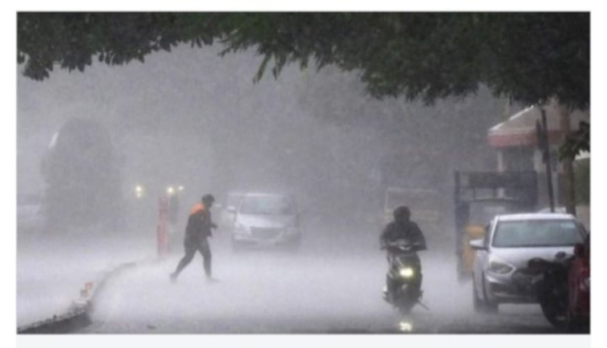 आज भारी वर्षाको सम्भावना कुन प्रदेशमा कस्तो छ,हेर्नुहोस् पूरा समाचार