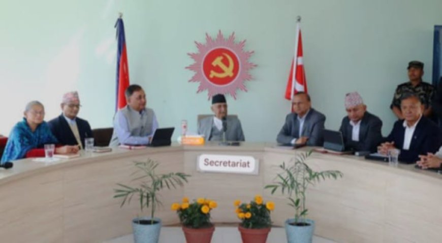 पार्टी विधानमा भएको ७० वर्षे उमेर हद र २ कार्यकालको व्यवस्था हटाउने प्रस्ताव पारित