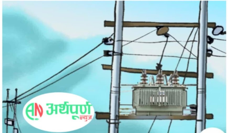 पाण्डबखानीमा लामो समयपछि विद्युत सँगै टावर संचालनमा