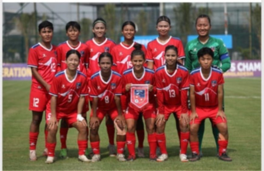 २० वर्षमुनीको साफ महिला च्यापियनशिपको उपाधि जित्ने नेपालको सम्भावना कस्तो?