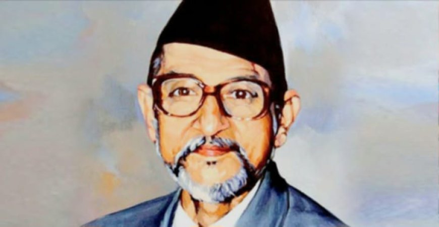 आज ४३औँ बीपि स्मृति दिवस मनाइँदै