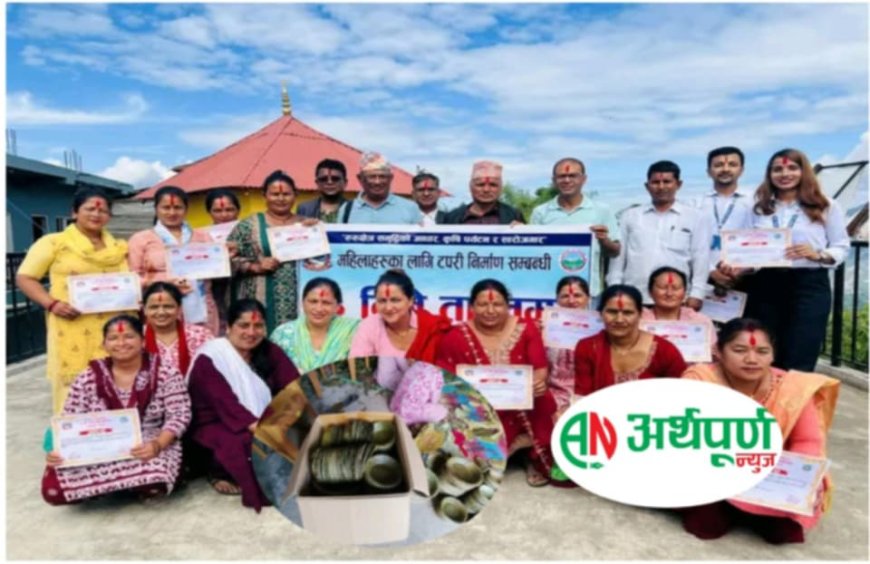 थोर्गामा सुरु गरियो दुनाटपरी व्यवसायःस्थानीय सरकारले बजारीकरणमा सहजीकरण गर्ने