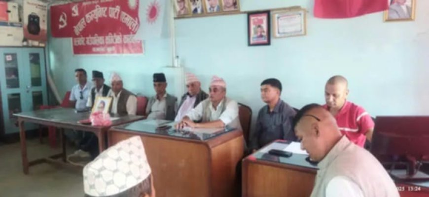 एमाले छत्रकोटले गर्यो संस्थापक महासचिव श्रेष्ठको स्मृतिमा अन्तरक्रिया सहित वृक्षारोपण