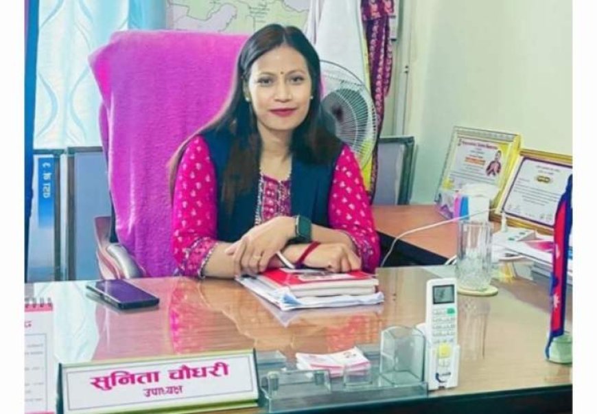 रुपन्देही जिल्लाको ओमसतीया गाउँपालिका न्यायीक सम्पादनमा अब्बल