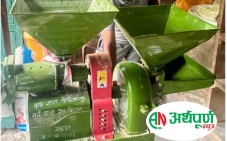 सुनपानीमा आमा समूहलाई कृषि ज्ञान केन्द्रले दियो अनुदान