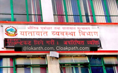 असोज १ देखि इम्बोस्ड नम्बर प्लेट जडान गर्नु पर्ने बाध्यकारी नियम लागु हुने