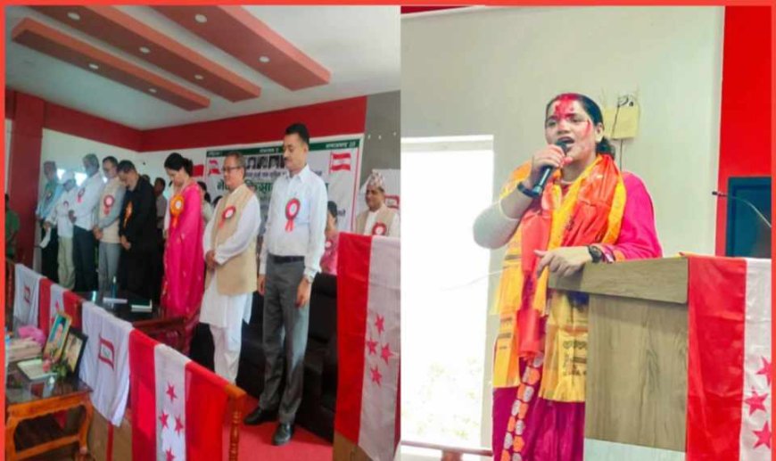 नेपाल किसान महासंघ लुम्बिनी प्रदेशको अध्यक्षमा केसी निर्वाचित