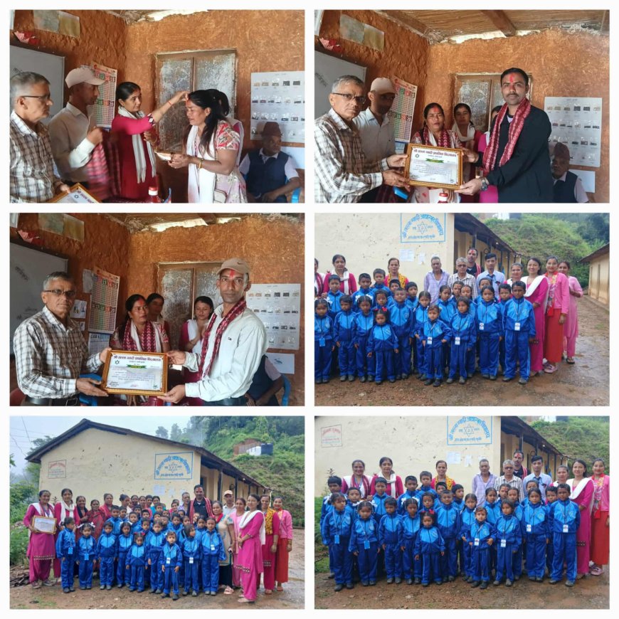 तल्लो ग्वादी विद्यालयका सबै विद्यार्थीलाई ट्र्याकसुट सहयोग