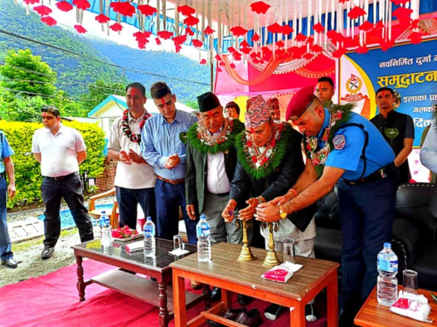 इलाका प्रहरी कार्यालय गलकोटमा भगवती मन्दिरको उद्घाटन