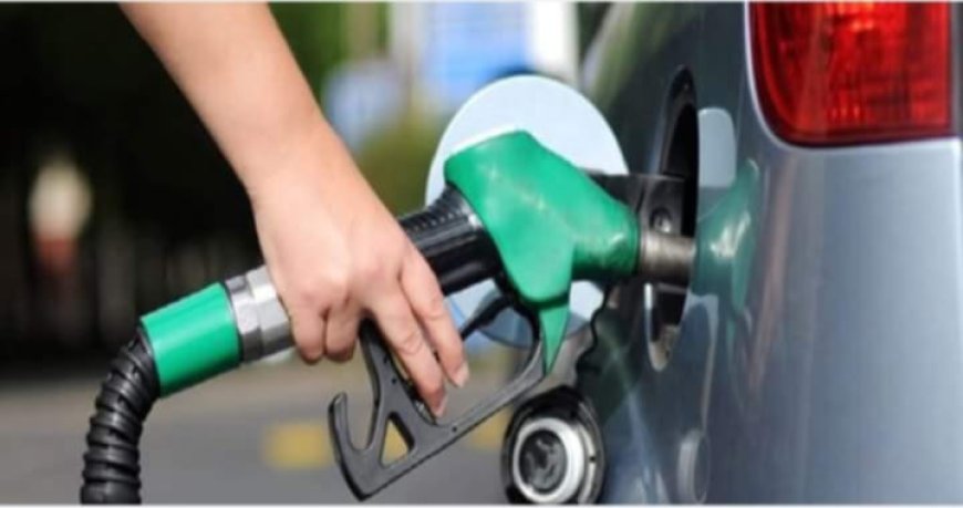 पेट्रोलियम पदार्थको भाउ यथावत