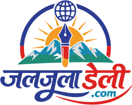 Jaljala Daily Logo
